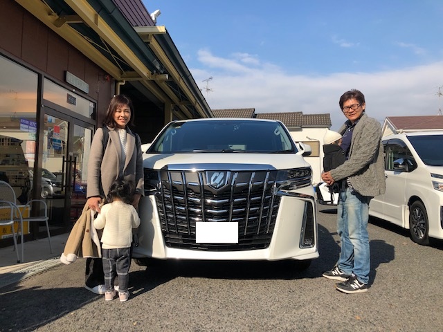 本日アルファードご納車させていただきました 19 12 14 オートプラザ近畿