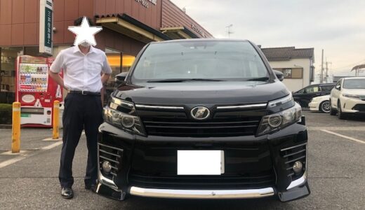 VOXY　ZS納車させて頂きました